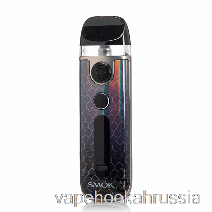 Vape Juice Smok Novo 5 30 Вт подсистема серебристо-черная кобра
